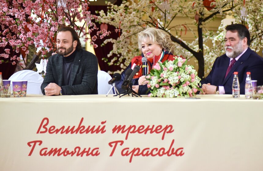 Юбилей Татьяны Тарасовой на ГУМ-Катке 3 фото