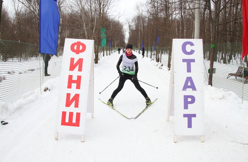 Лыжный фан-забег в парке "Сокольники" 9 фото