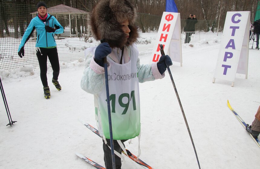Лыжный фан-забег в парке "Сокольники" 1 фото