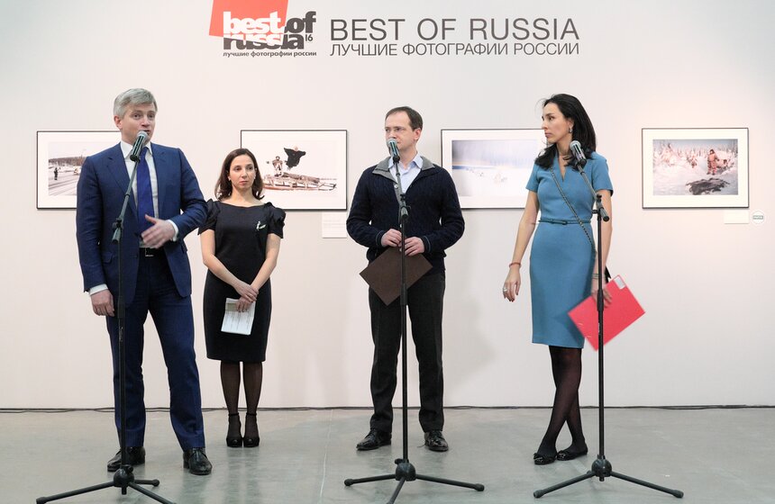 Открытие выставки Best of Russia. Фоторепортаж 3 фото