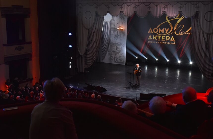 Центральный Дом актера отметил 80-летний юбилей 18 фото