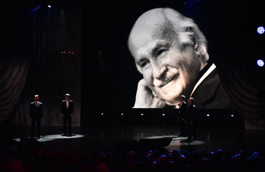 Центральный Дом актера отметил 80-летний юбилей 30 фото