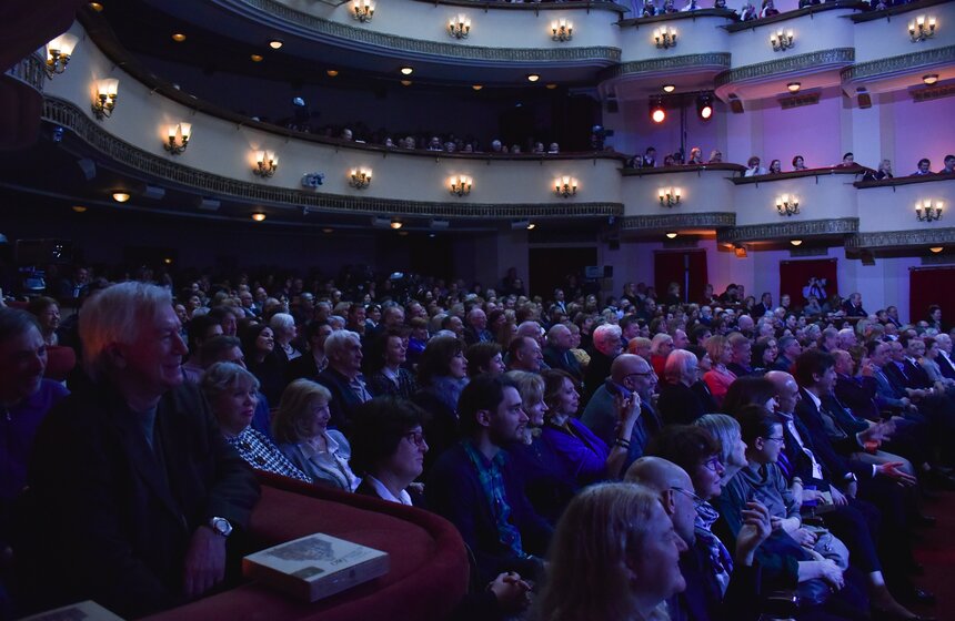 Центральный Дом актера отметил 80-летний юбилей 26 фото