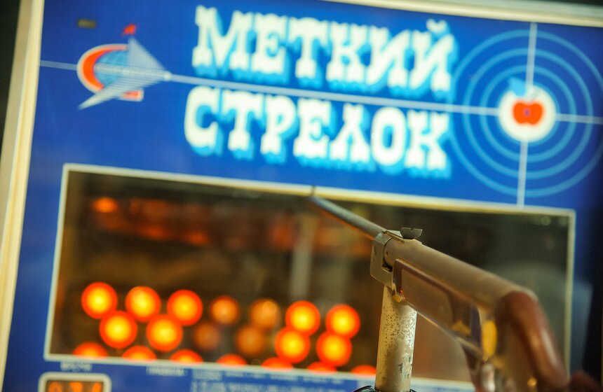 Музей советских игровых автоматов. Фоторепортаж 2 фото