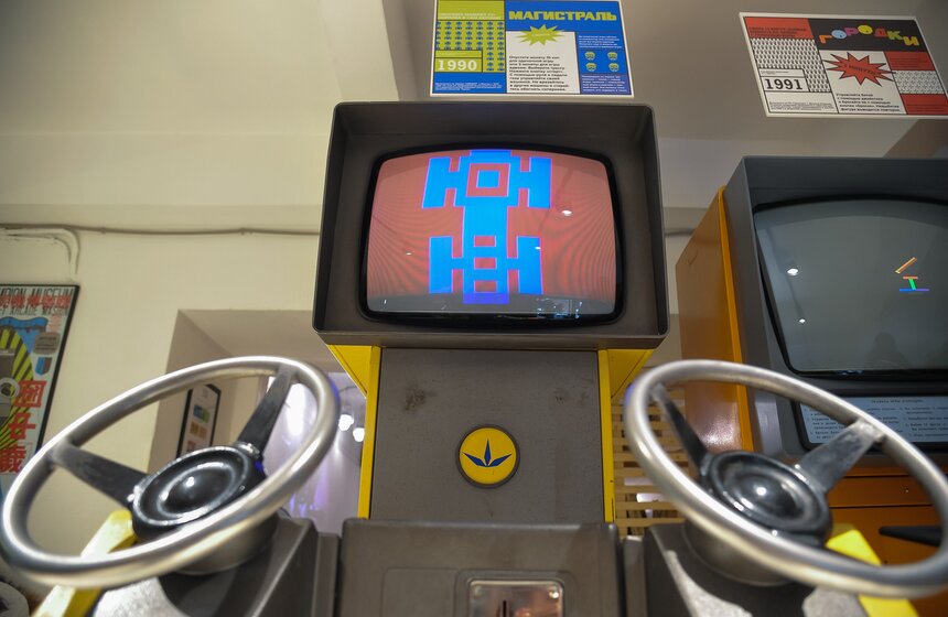 Музей советских игровых автоматов. Фоторепортаж 16 фото