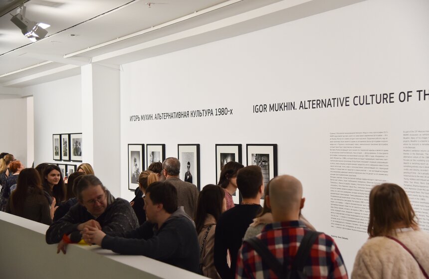 Выставки Игоря Мухина и Мишеля Сима в МАММ 24 фото