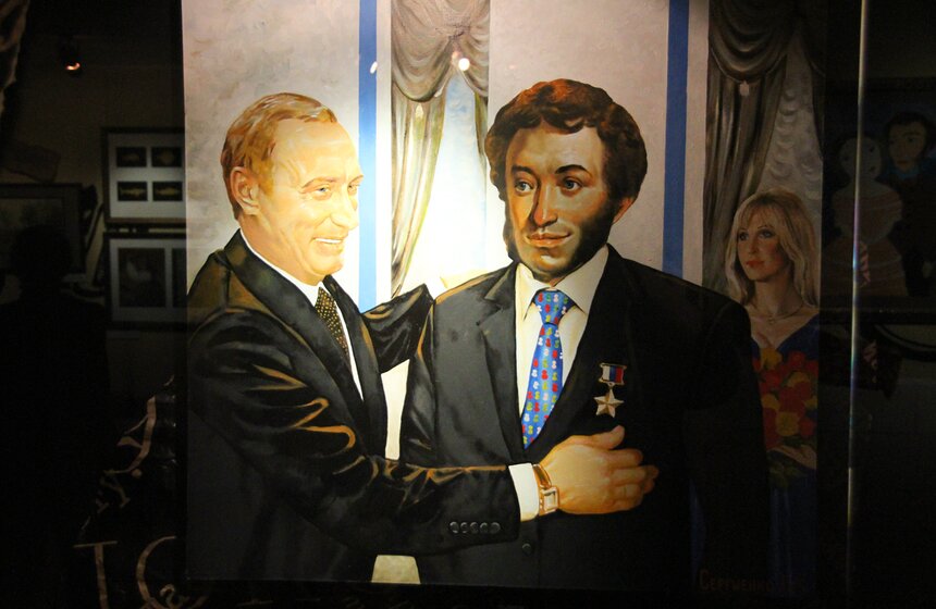 Проект #ПушкинXXI в Государственном музее А. С. Пушкина 17 фото