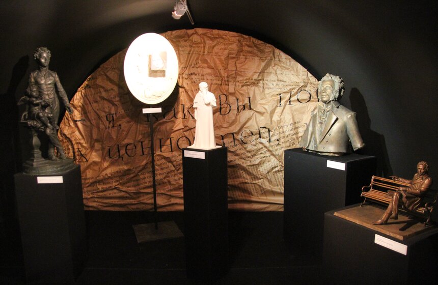 Проект #ПушкинXXI в Государственном музее А. С. Пушкина 7 фото