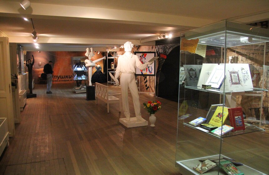 Проект #ПушкинXXI в Государственном музее А. С. Пушкина 2 фото