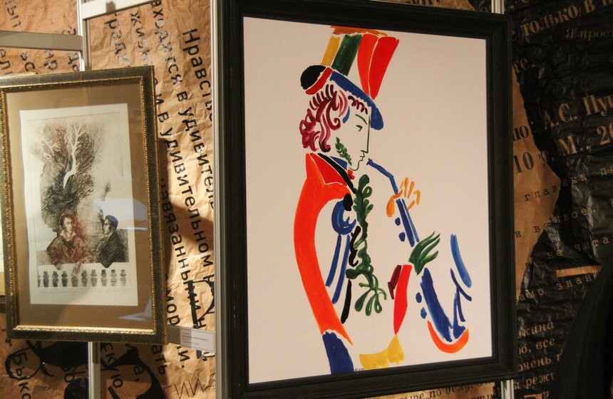 Проект #ПушкинXXI в Государственном музее А. С. Пушкина 27 фото