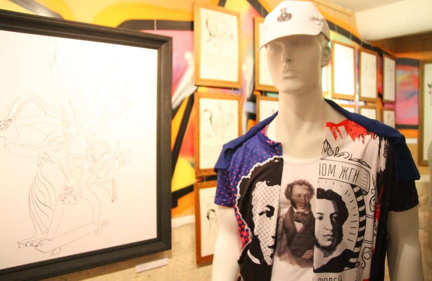 Проект #ПушкинXXI в Государственном музее А. С. Пушкина 25 фото