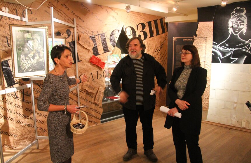 Проект #ПушкинXXI в Государственном музее А. С. Пушкина 29 фото