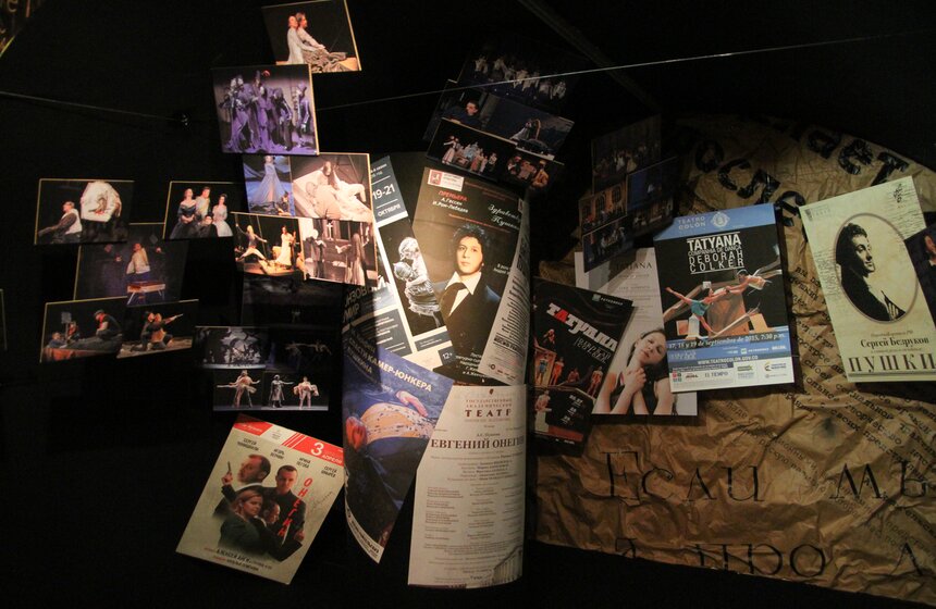 Проект #ПушкинXXI в Государственном музее А. С. Пушкина 20 фото