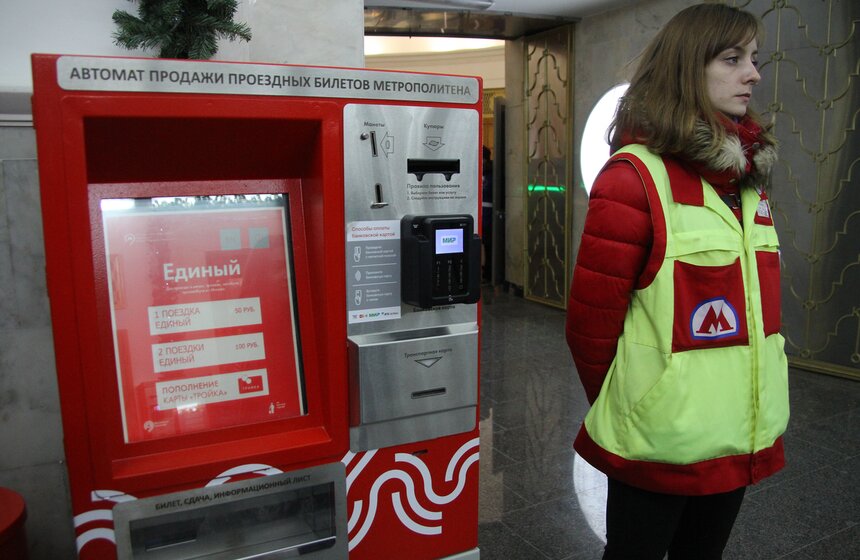 Собянин открыл станцию метро "Фрунзенская" 9 фото