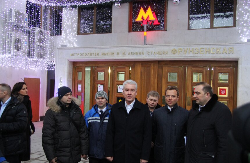 Собянин открыл станцию метро "Фрунзенская" 19 фото