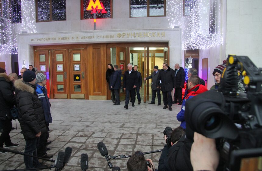 Собянин открыл станцию метро "Фрунзенская" 17 фото