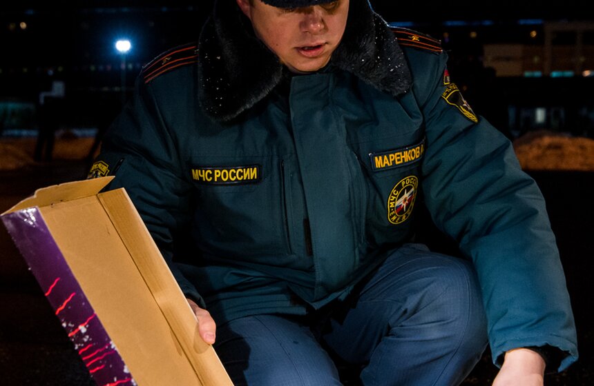 Брифинг о правильном и безопасном применении пиротехники 6 фото