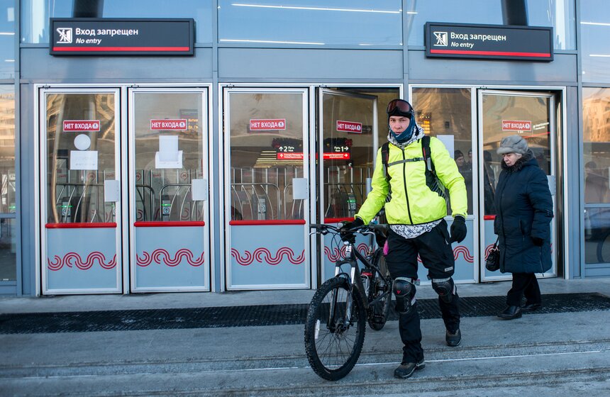 Второй зимний велопарад прошел в Москве. Фото 1 фото