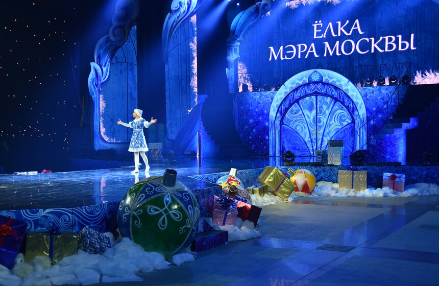 Серия новогодних представлений "Елка Мэра" 45 фото