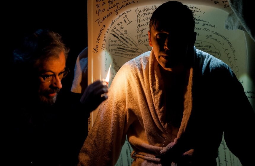 В "Мастерской Петра Фоменко" прошел премьерный показ спектакля "Волемир". Фото: m24.ru/Александр Авилов