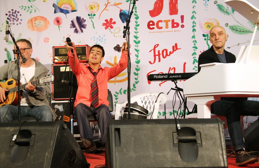 Вечеринка фонда "Я есть" 12 фото