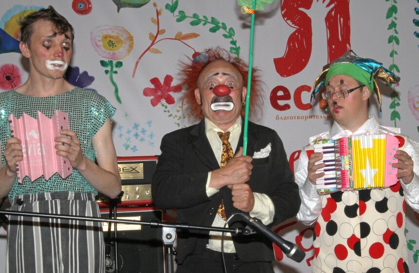 Вечеринка фонда "Я есть" 14 фото