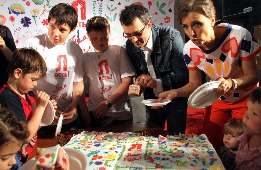 Вечеринка фонда "Я есть" 20 фото