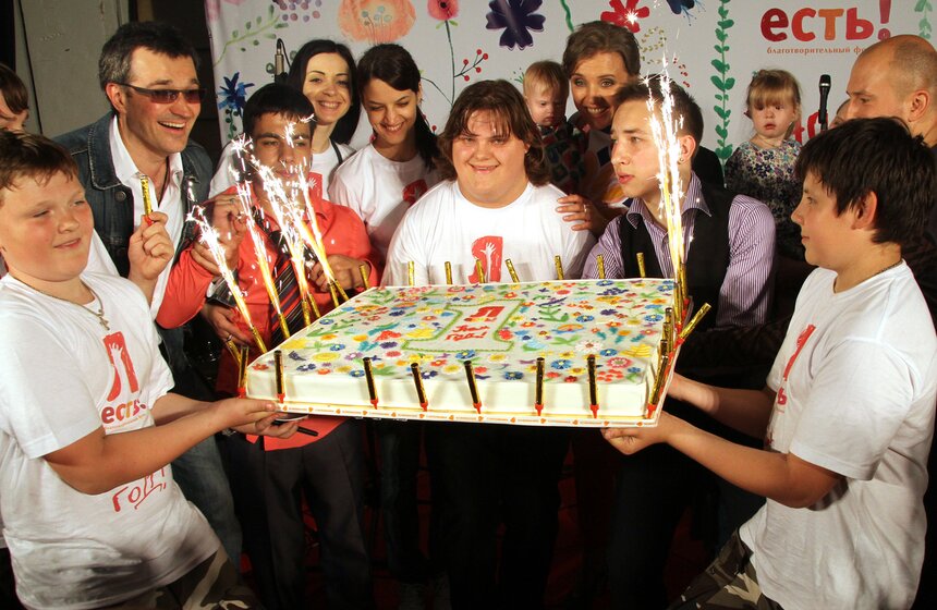 Вечеринка фонда "Я есть" 19 фото