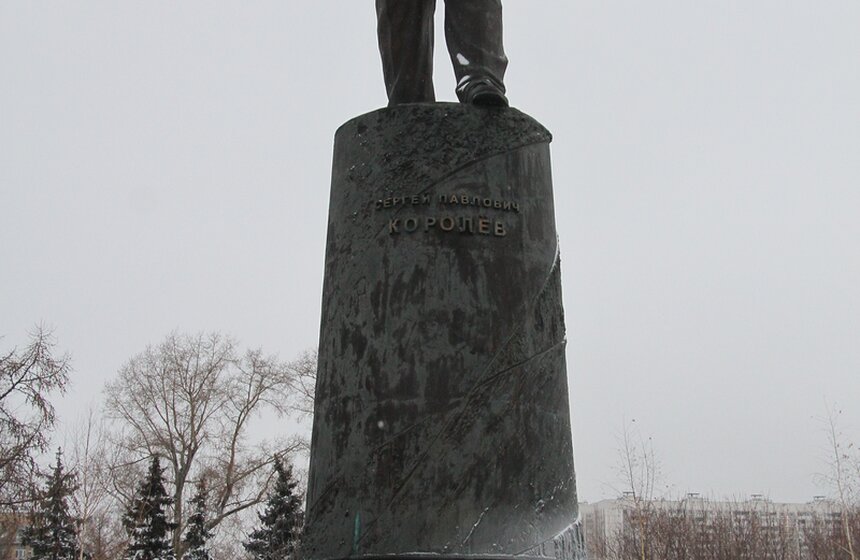 Памятные мероприятия к юбилею академика Королева 10 фото