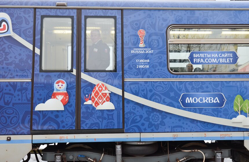Посвященный Кубку конфедераций поезд запустили в подземке 22 фото