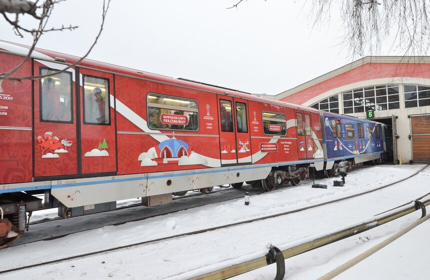 Посвященный Кубку конфедераций поезд запустили в подземке 21 фото