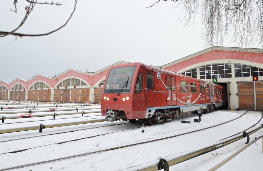 Посвященный Кубку конфедераций поезд запустили в подземке 20 фото