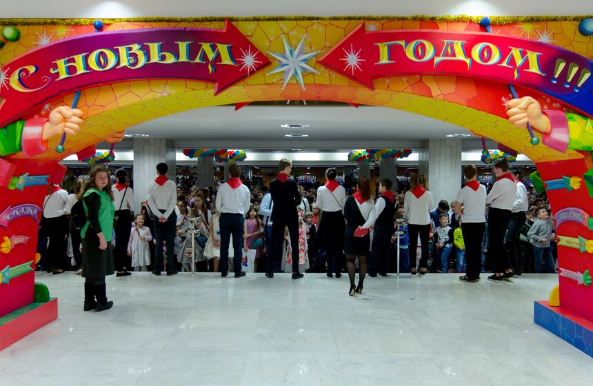 Главная Елка страны стартовала в Кремле 1 фото