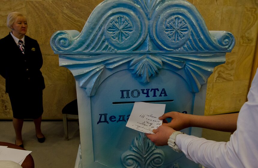 Главная Елка страны стартовала в Кремле 4 фото