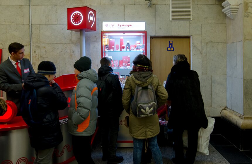 Открытие сувенирных киосков Московского метрополитена 11 фото