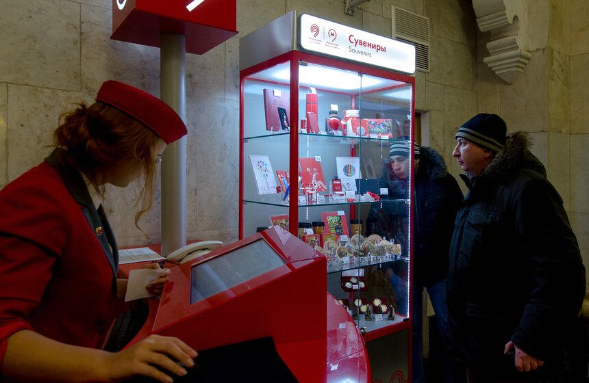 Открытие сувенирных киосков Московского метрополитена 1 фото