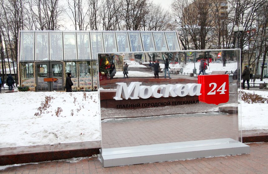 Помощь одиноким старикам в "Домике добра" 17 фото