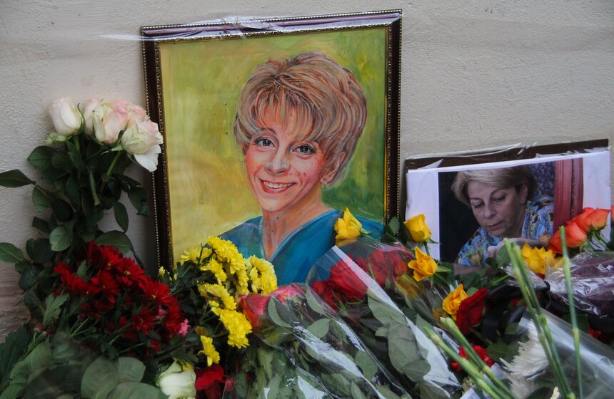 Акция памяти о погибших над Черным морем 16 фото