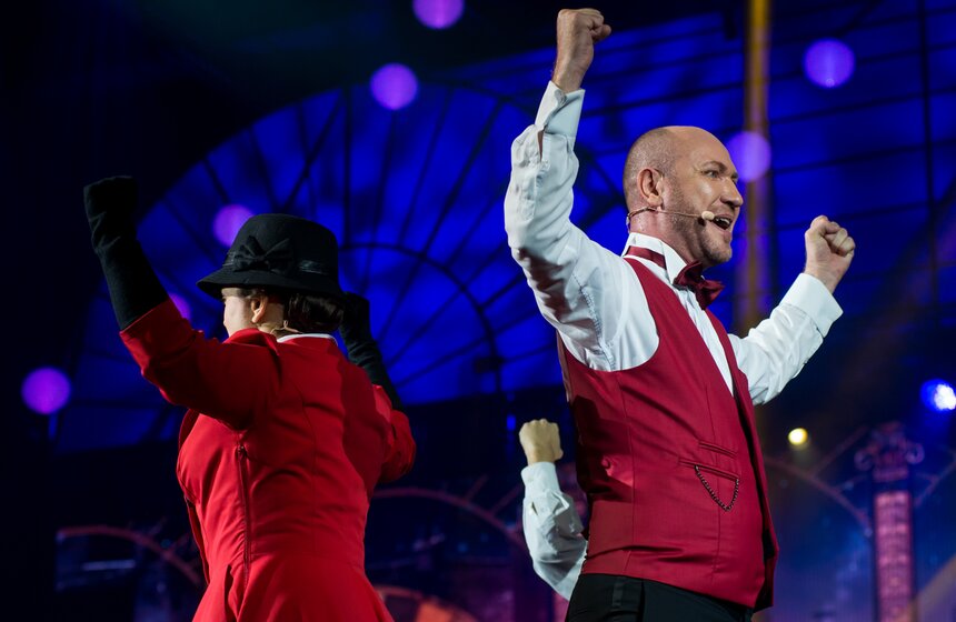 Новогоднее концертное шоу "Волшебное созвездие Disney" 17 фото