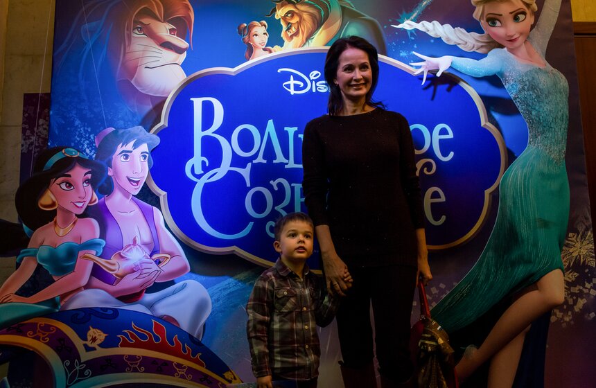 Новогоднее концертное шоу "Волшебное созвездие Disney" 1 фото