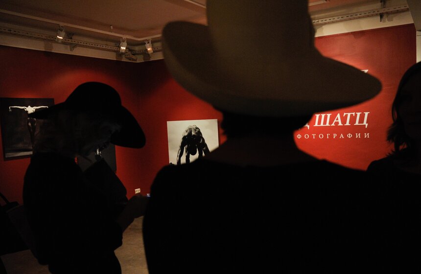 Фотовыставка Говарда Шатца в Москве 21 фото