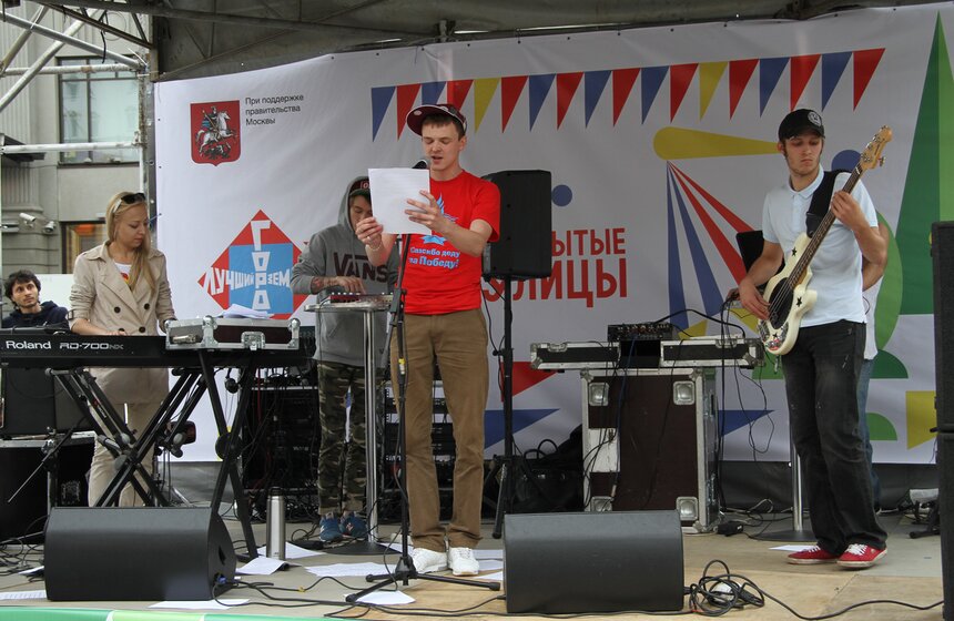 В центре столицы прошел фестиваль "Открытые улицы" 20 фото