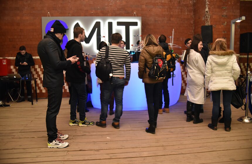 Выставка технологий Smit.Space. Фоторепортаж 26 фото