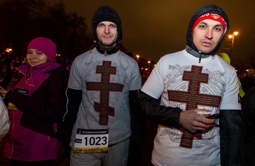 Крещенский забег. Фоторепортаж 7 фото