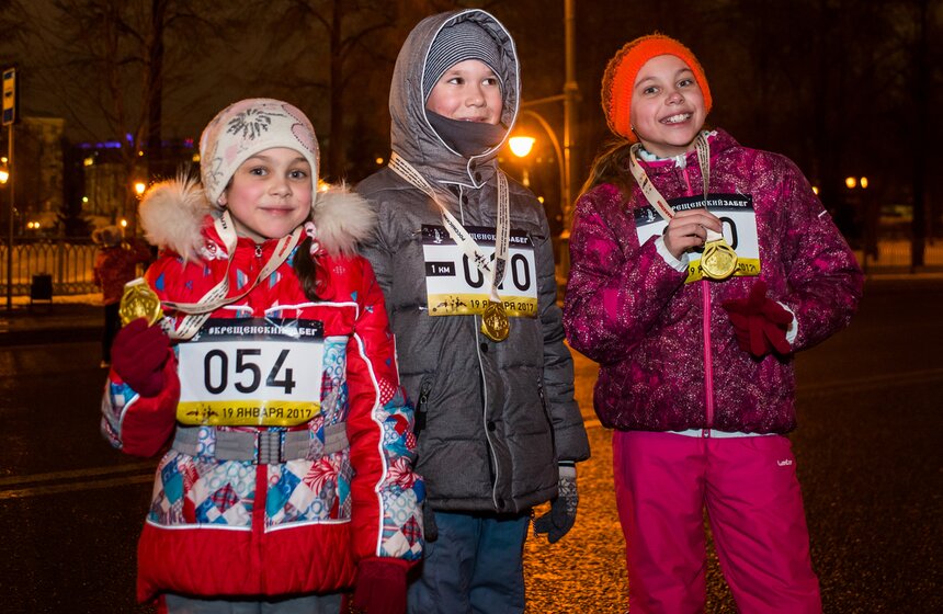 Крещенский забег. Фоторепортаж 14 фото