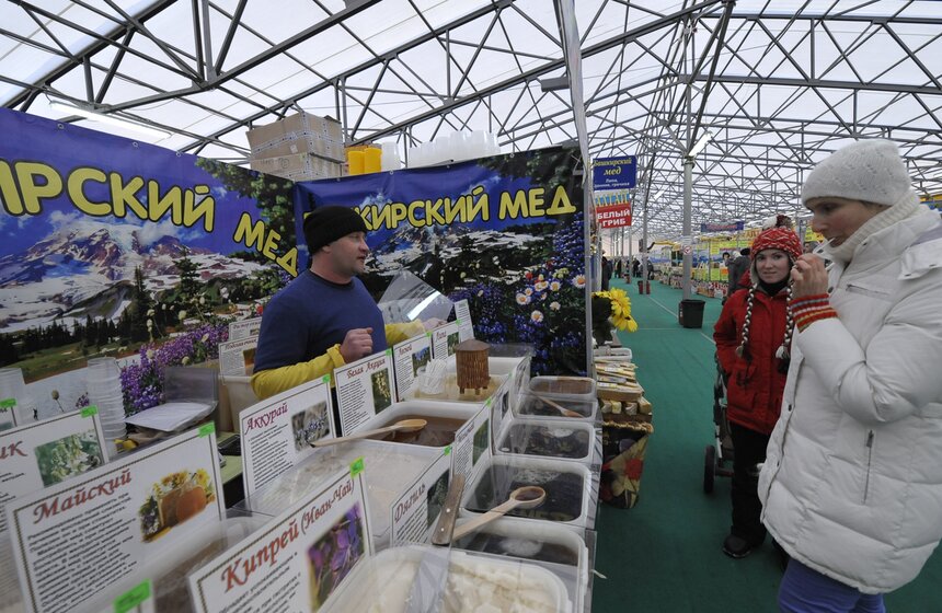 Зимняя ярмарка меда в музее-заповеднике Коломенское 12 фото