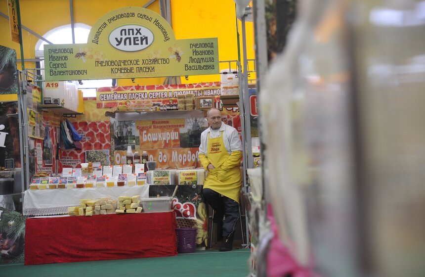 Зимняя ярмарка меда в музее-заповеднике Коломенское 2 фото