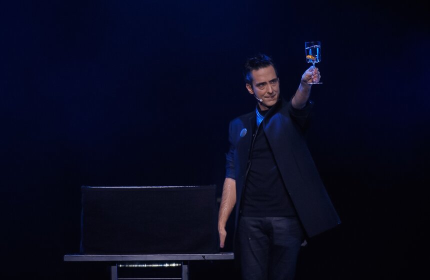 Шоу The Illusionists прошло в Crocus City Hall 25 фото