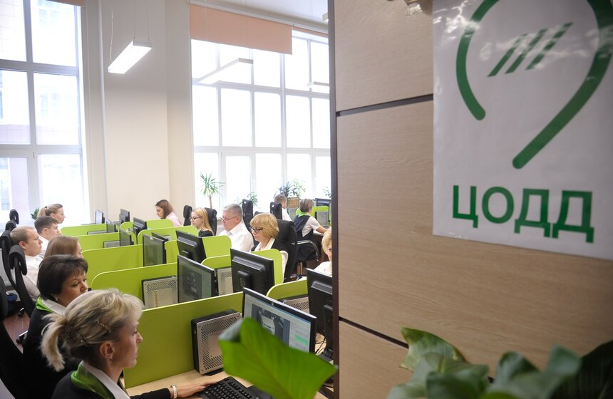 Пресс-тур ЦОДД. Фоторепортаж 1 фото