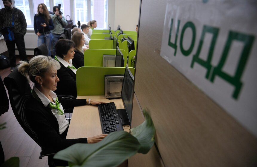 Пресс-тур ЦОДД. Фоторепортаж 7 фото